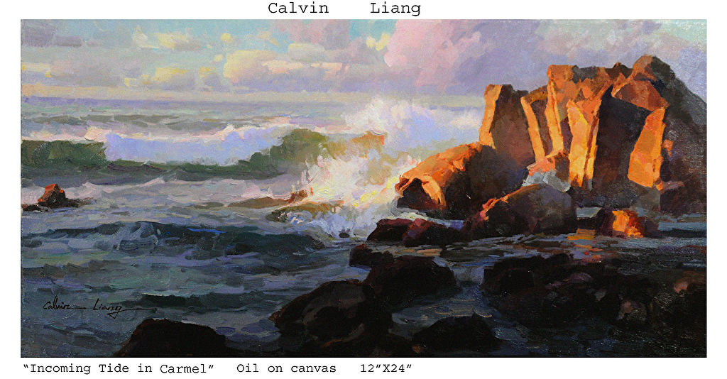 incoming_tide.jpg - Calvin Liang